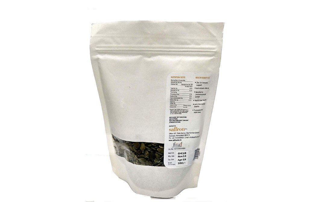 BNuts Pumpkin Seeds    Pack  200 grams
